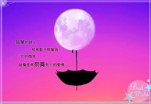 大学庆六一家长的邀请函