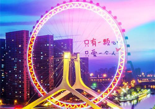 改革个人工作总结开头结尾