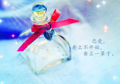 党的政治纪律个人自查报告范文