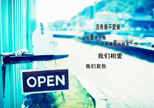 【实用】安全自查报告汇总7篇