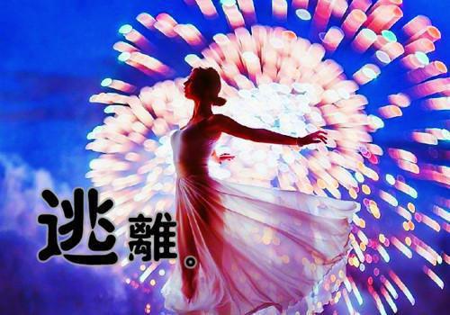 乡纪委11月工作报告范文