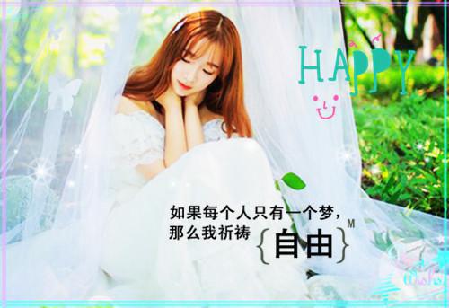 小学生说谎检讨书