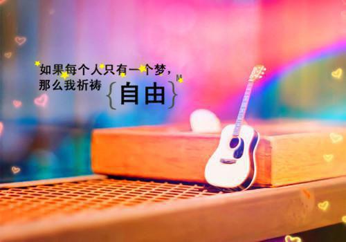 护理专业应聘护士的求职信