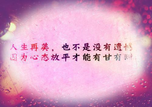 十年同学聚会邀请函简短4篇