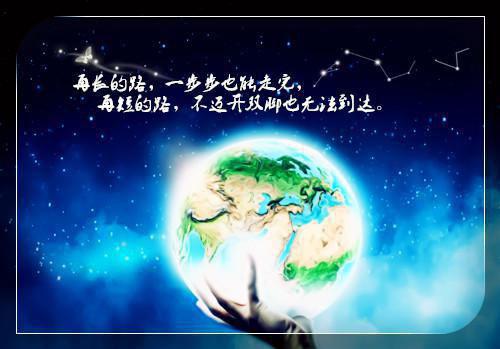 电子实习课收获与心得