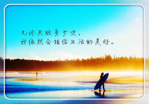 幼儿园的开学典礼邀请函范例精选