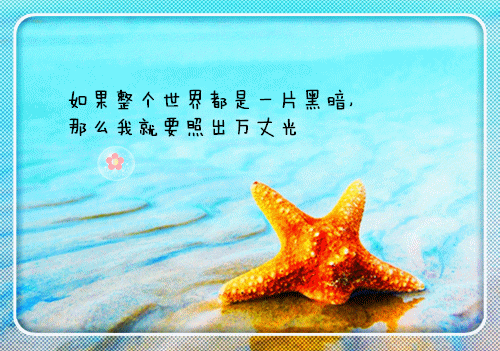 给朋友的道歉信范文2023