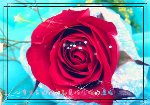 剑三天策好听id