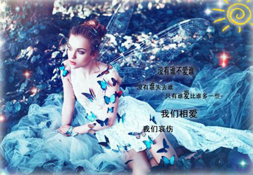 人不应该强留本不属于自己的东西小说全篇完整在线阅读（沈南枝江砚白）热门章节列表