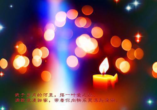 2023年少先队工作报告