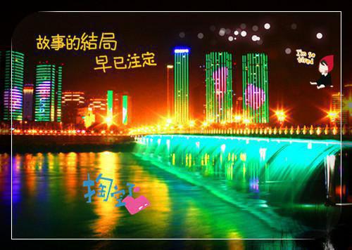 暑期社会实践三下乡心得体会