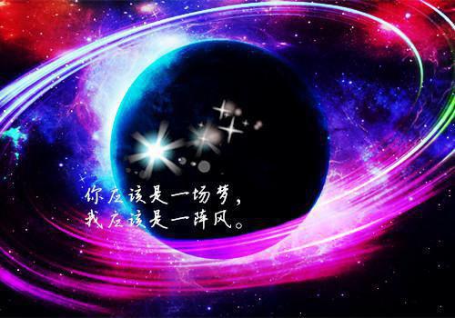 会计师求职信