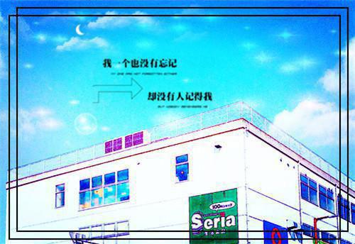 ★毕业生求职自荐信10篇