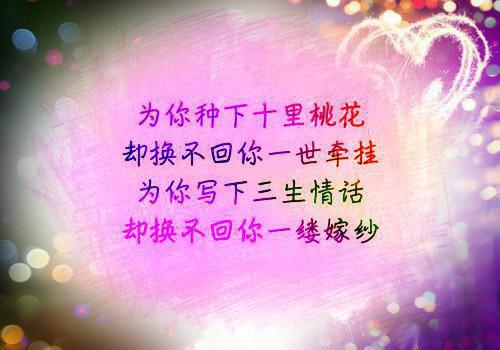大学生的会计实践报告