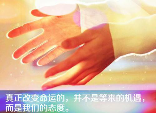 皇室战争个性男游戏名字