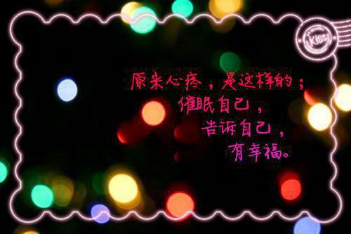 IT优秀人才公司自荐信