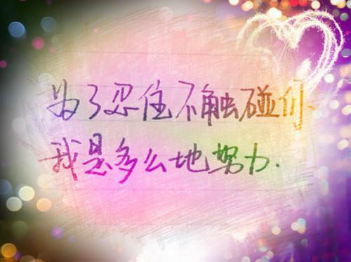 给幼儿园教师的感谢信范文