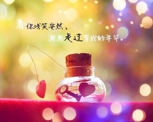调研活动邀请函