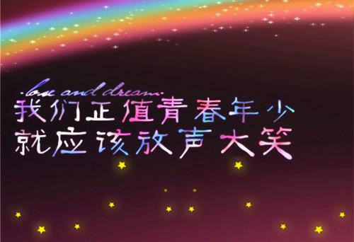 关于暗恋平凡的爱情故事