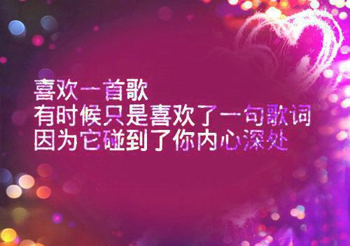 机械设计制造及其自动化专业应届大学生自荐信范文