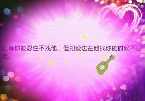 高考自主招生自荐信范文