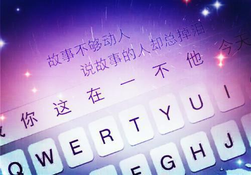 毕业生实习学院介绍信