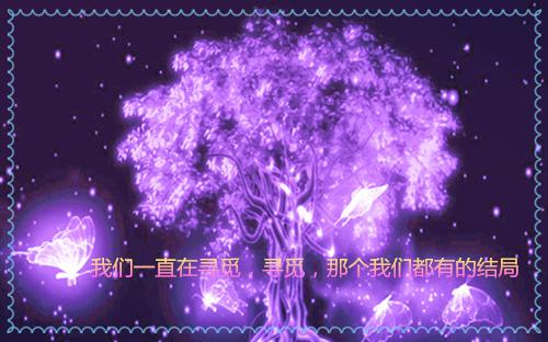 给电力局的感谢信范本