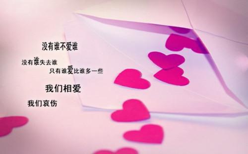 三下乡支教实践报告