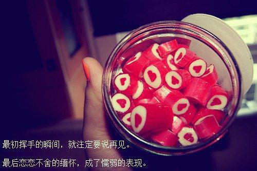 诙谐的人生感悟