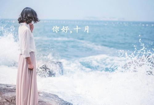民间磋商会议邀请函