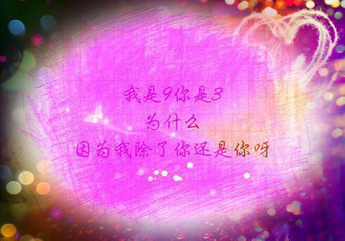 穿越火线名字好听昵称大全