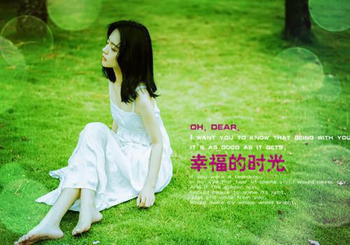 关于送给女孩的爱情经典推荐名言名句