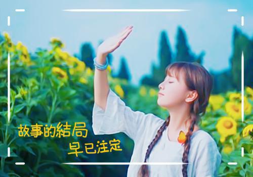 求职信的正确写法是什么