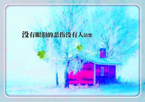 家属慰问信集锦七篇