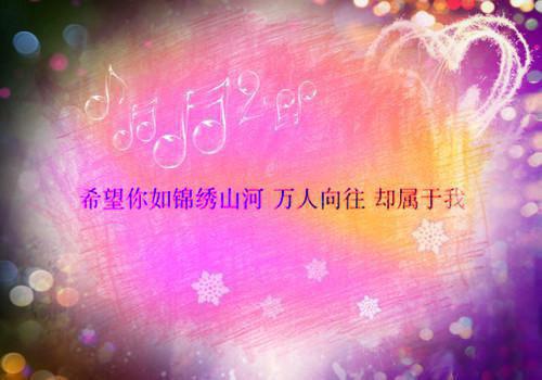 2023大学生助学金感谢信模板
