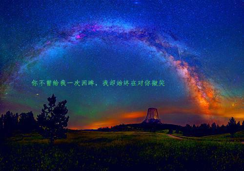 2023行长助理辞职报告范文