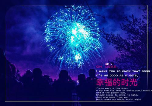 信心有关的名言警句