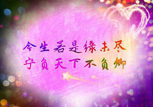 初三同学聚会邀请函示例
