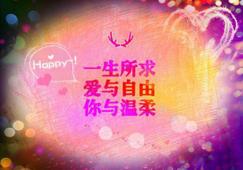 关于财务会计求职信范文7篇