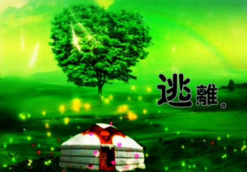 编童话故事动物3个