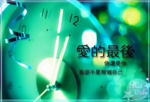 展望未来的诗句——《冷酷的希望》