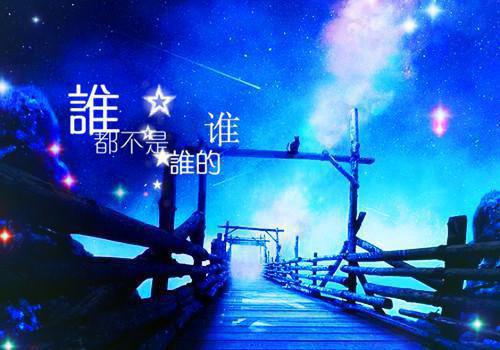 感恩的名人名言大全集