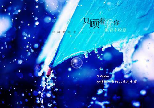 大学毛概社会实践论文2023