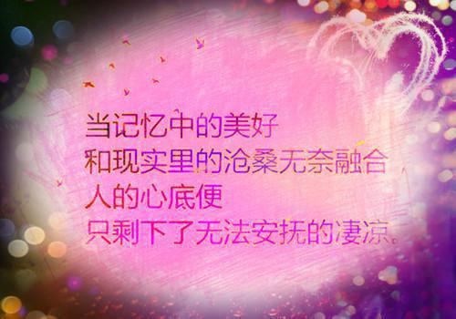 夏日宜婚续集(夏日宜婚)终极反转（宗政翊夏宜）全篇一口气阅读