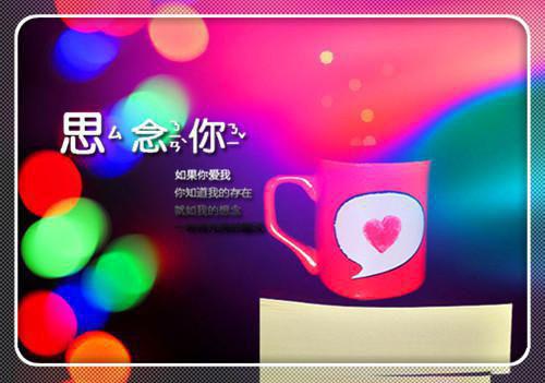 小学六年级班主任工作报告范文