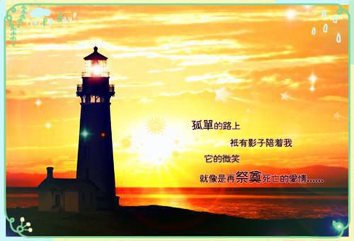 整改方案和整改措施格式