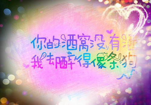 审计大学生求职信范文