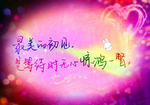 邀请专家讲座的邀请函7篇