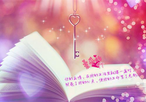 【推荐】保护黄河的倡议书3篇