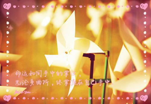南京市政府工作报告